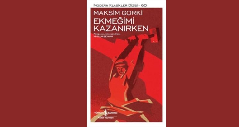 Ekmeğimi Kazanırken