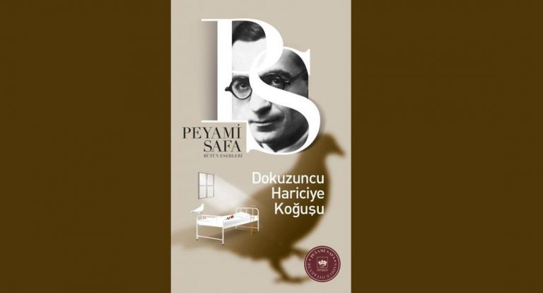 Dokuzuncu Hariciye Koğuşu