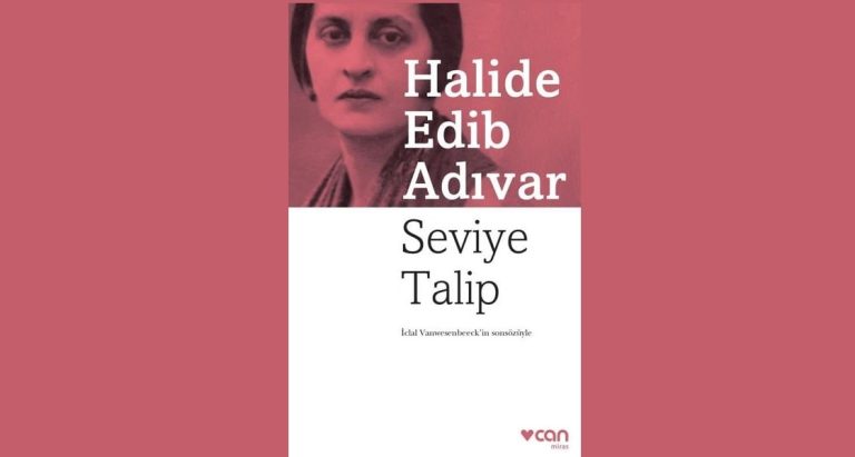 Seviye Talip
