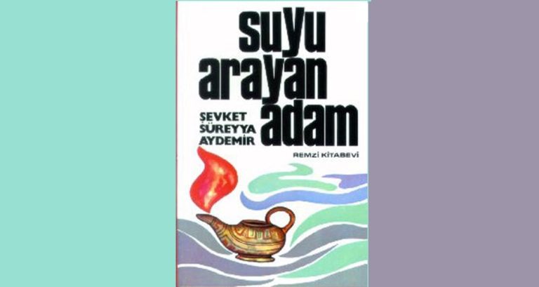 Suyu Arayan Adam