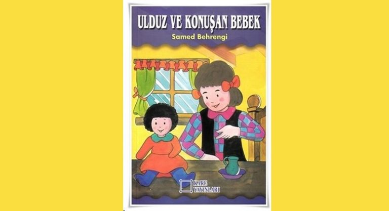 Ulduz ve Konuşan Bebek