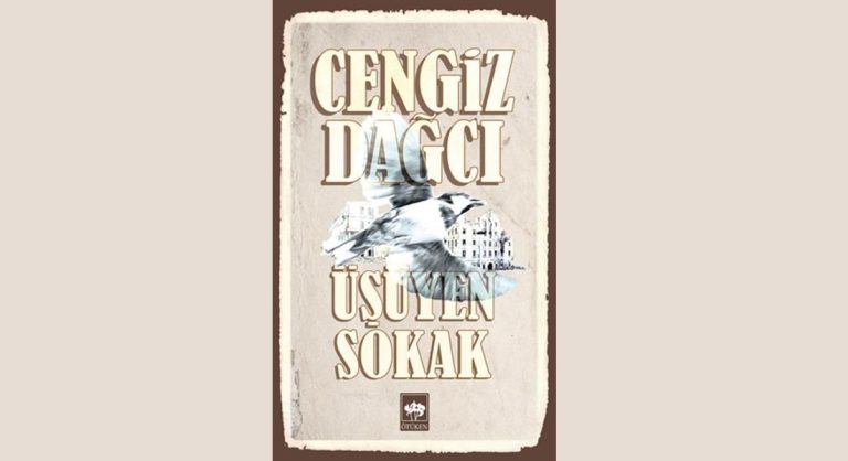 Üşüyen Sokak