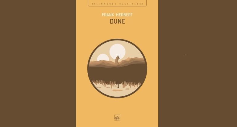 Dune
