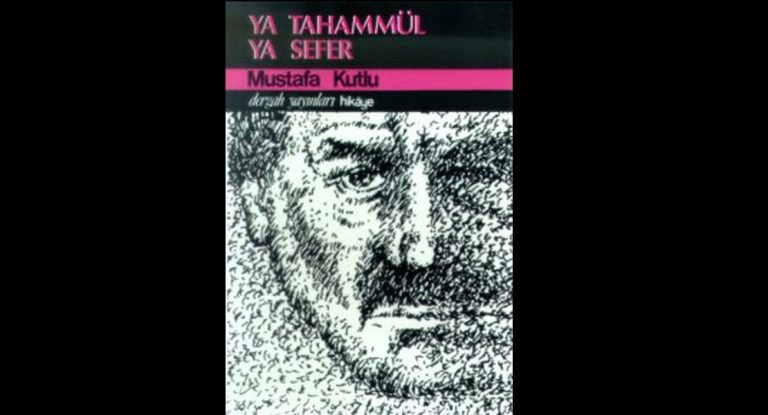 Ya Tahammül Ya Sefer