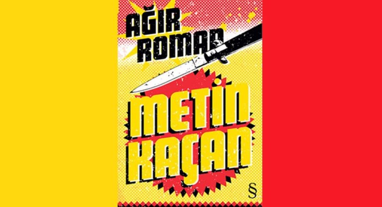 Ağır Roman