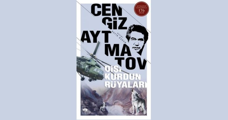 Dişi Kurdun Rüyaları