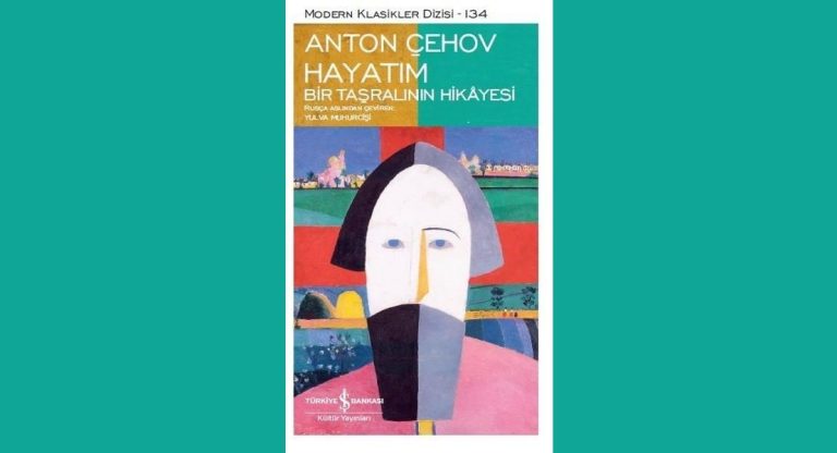 Hayatım Bir Taşralının Hikayesi