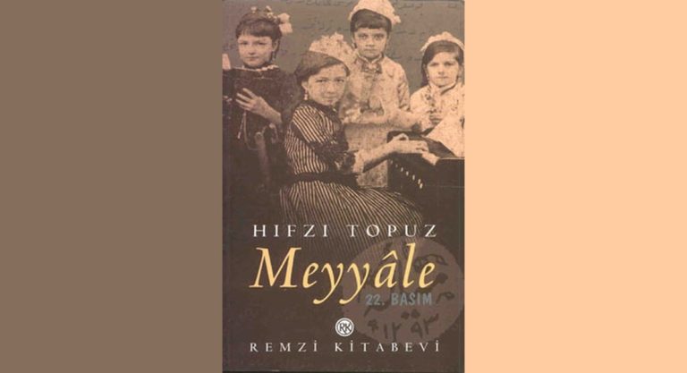 Meyyale