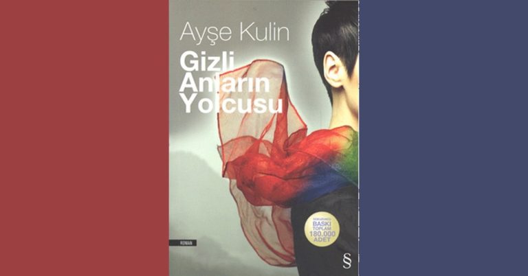 Gizli Anların Yolcusu