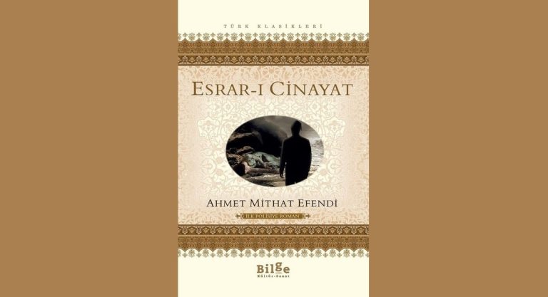 Esrar-ı Cinayat