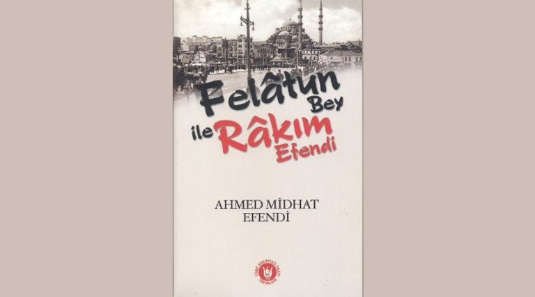 Felatun Beyle Rakım Efendi