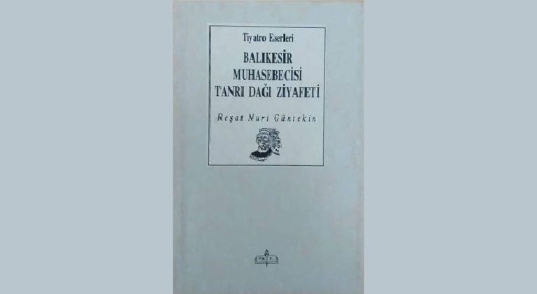 Tanrıdağı Ziyafeti