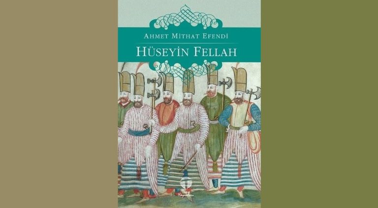 Hüseyin Fellah