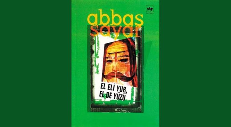 El Eli Yur, El de Yüzü