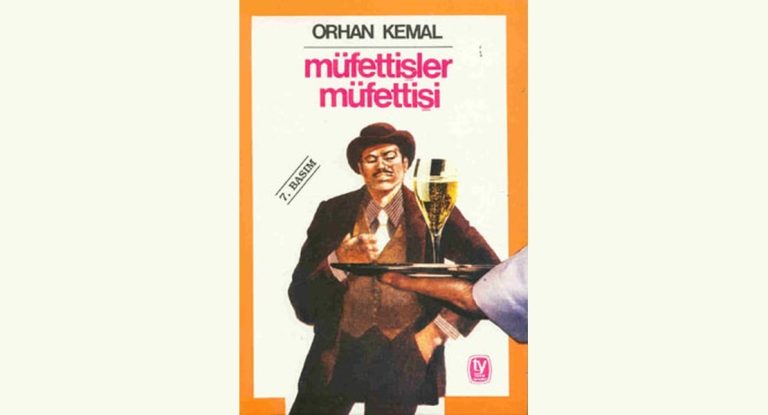 Müfettişler Müfettişi