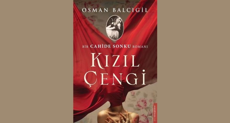 Kızıl Çengi