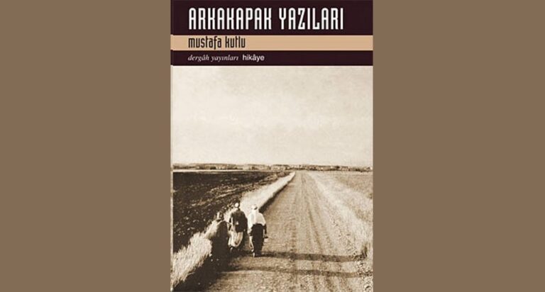 Arkakapak Yazıları