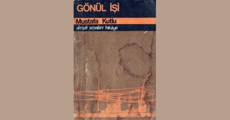 Gönül İşi