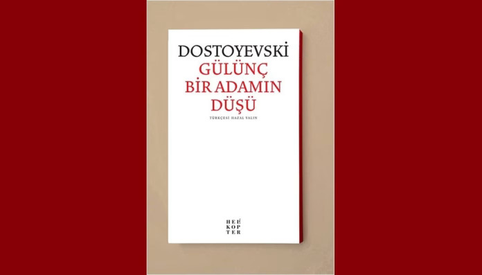 Gulunc-Bir-Adamin-Dusu-Ozet