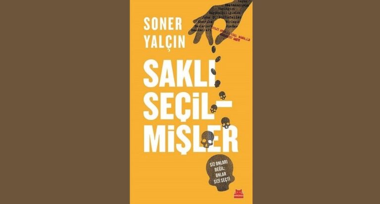 Saklı Seçilmişler