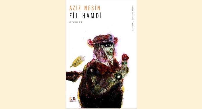 Fil Hamdi