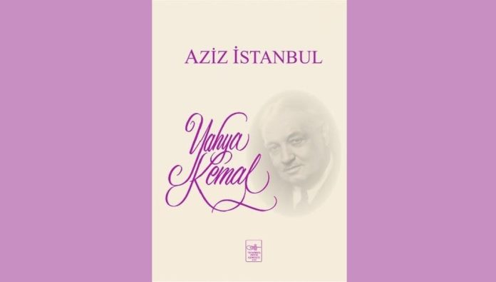 Aziz İstanbul Özeti