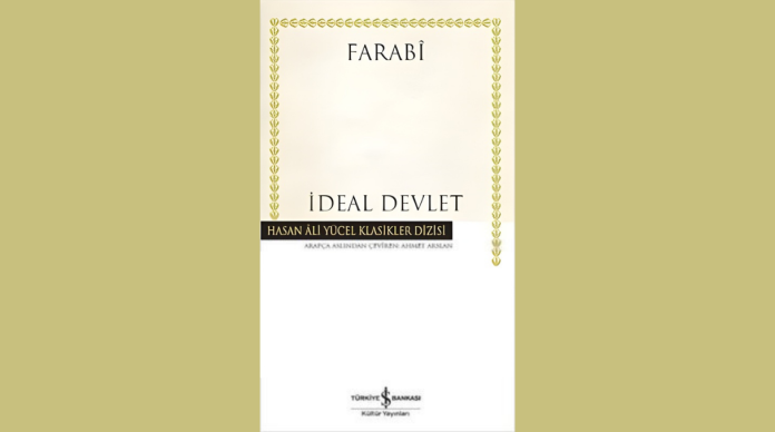 İdeal Devlet