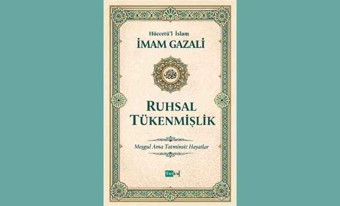 Ruhsal Tükenmişlik